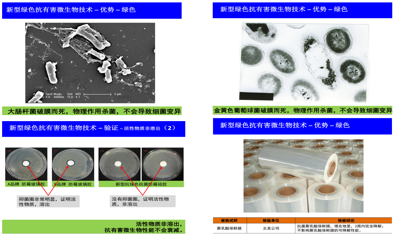 QQ截图20210415181917.png